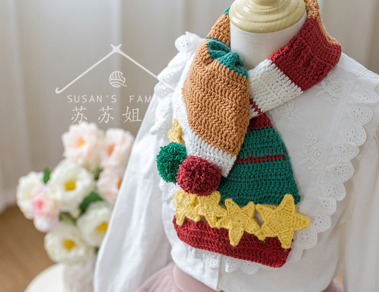 Starlit Christmas Crochet Pattern