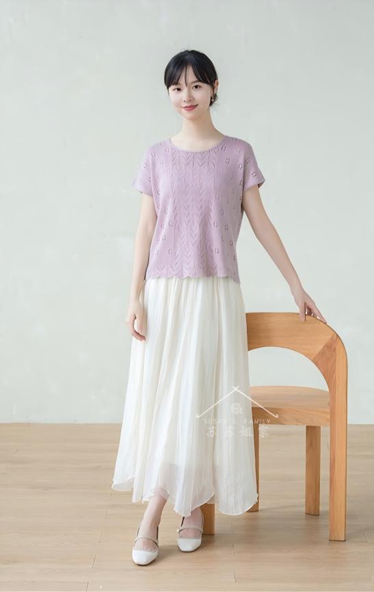 Soft Feather Knit Kit