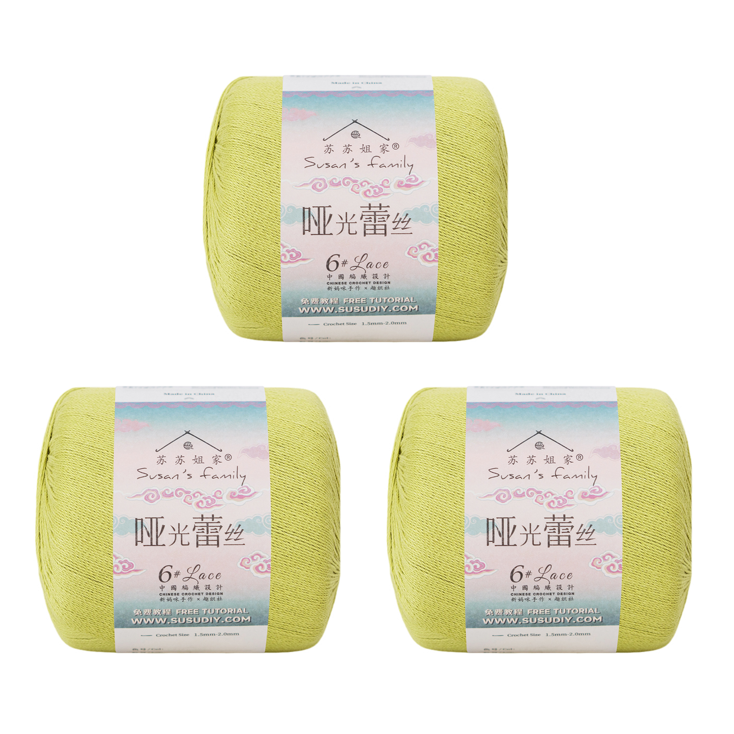 #6 Matte Cotton Lace Yarn  3 Pack【US Warehouse】