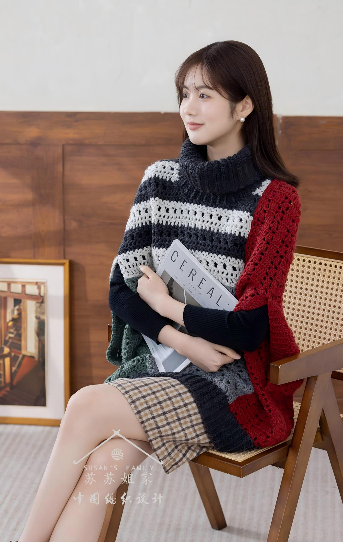 Yi Crochet Kit