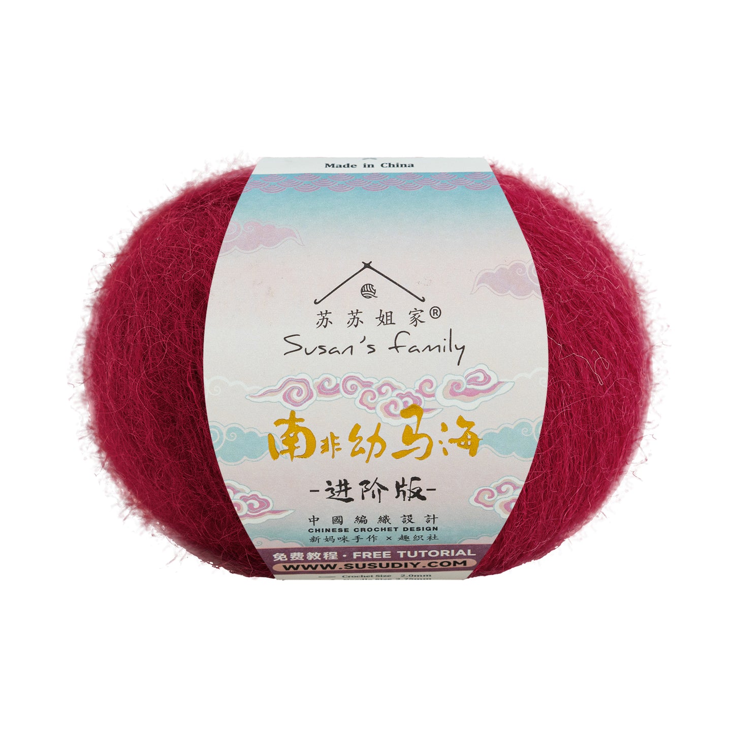 South African Soft Mohair Plus