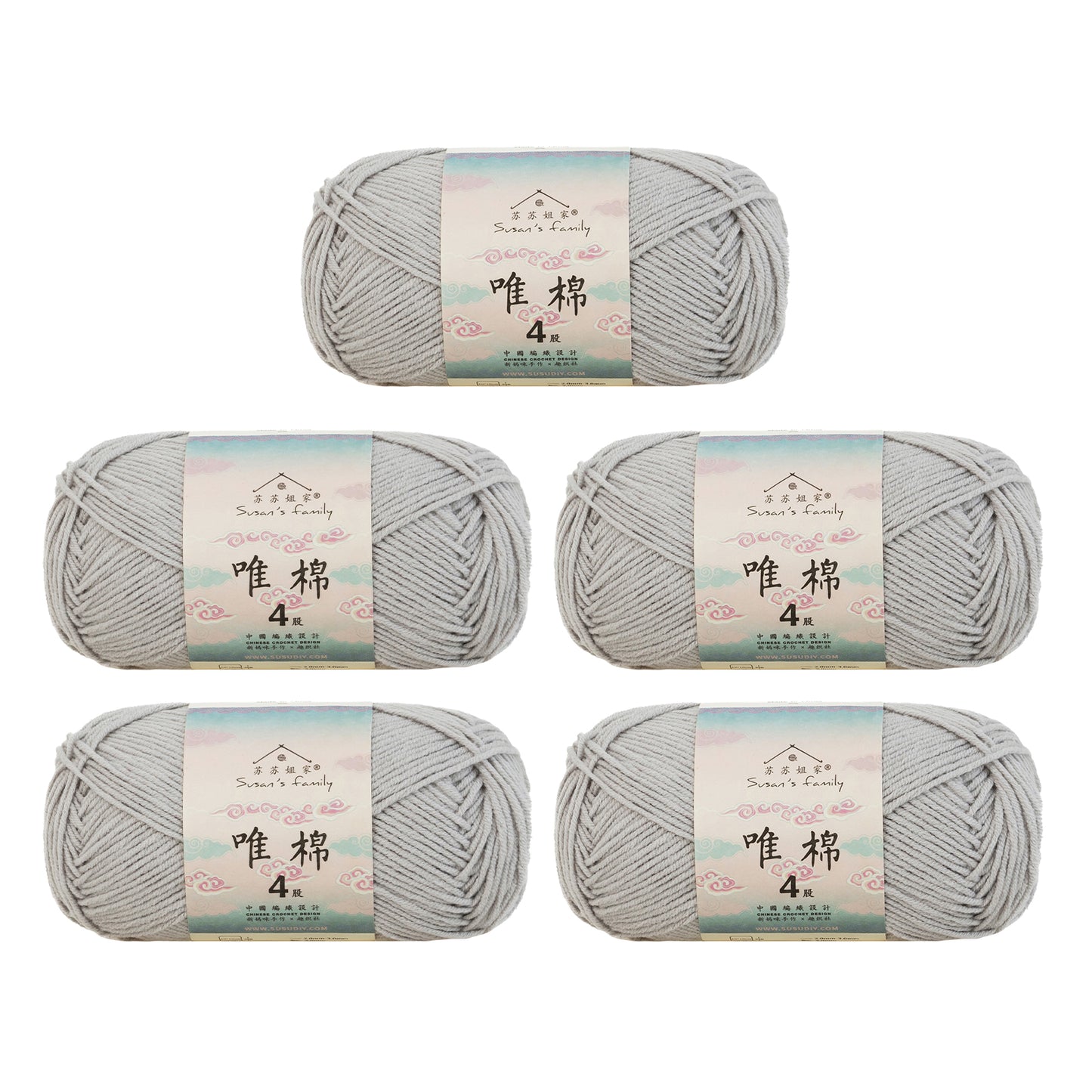 Combed Cotton 4 ply 5 pack- 60 Cotton 40 Acrylic Yarn 【US Warehouse】