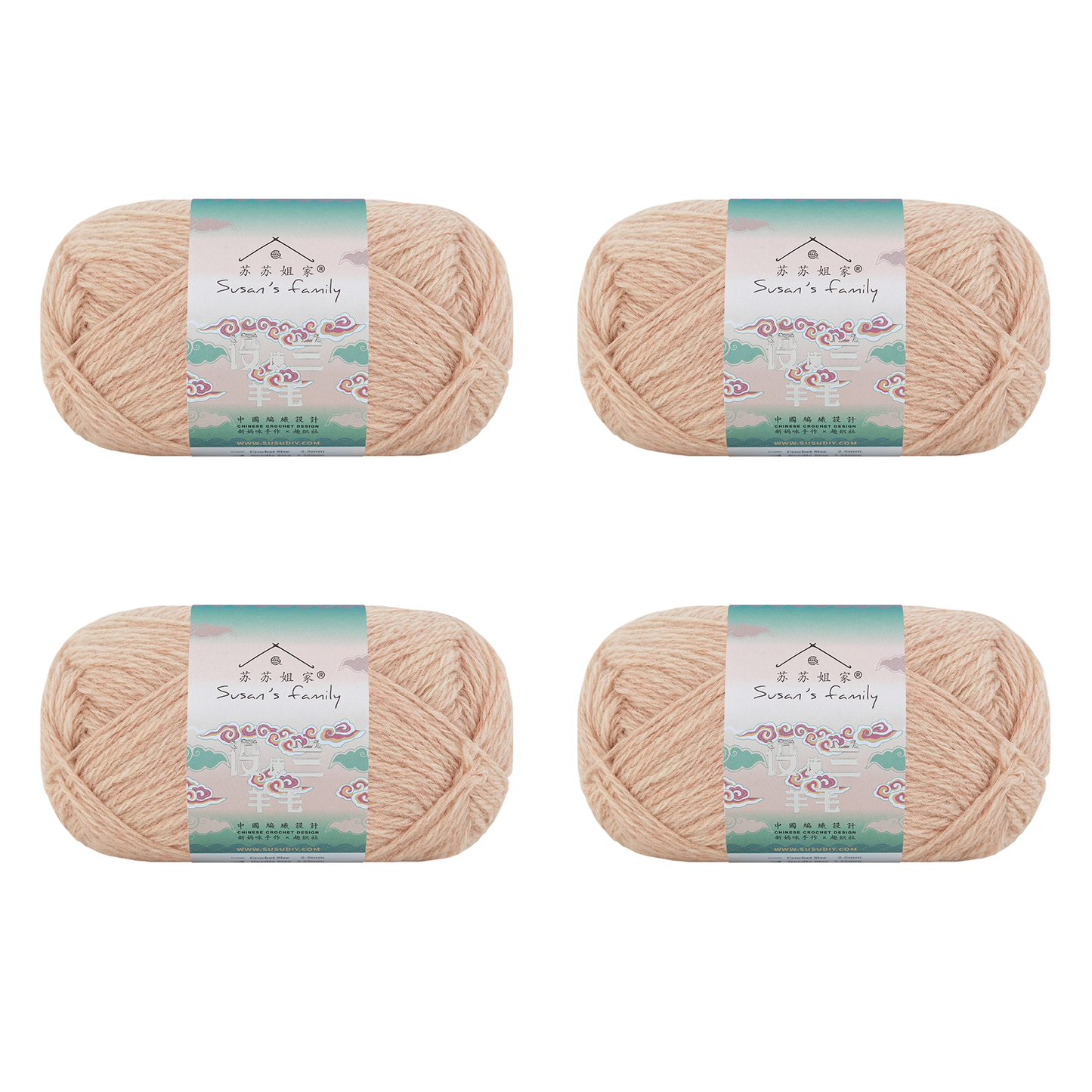 Shetland Wool Yarn 2 Packs 【US Warehouse】