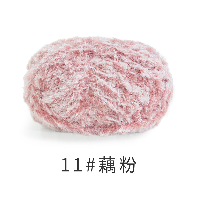 Marshmallow
