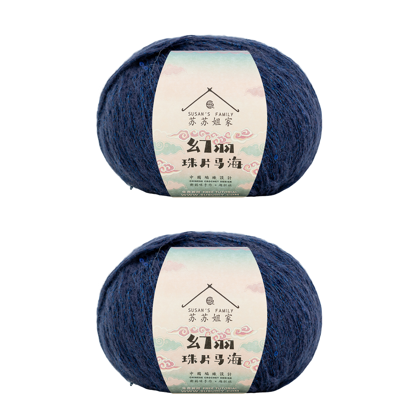 Susan's Family Sequin Mahai Lace Yarn 2 Packs 【US Warehouse】