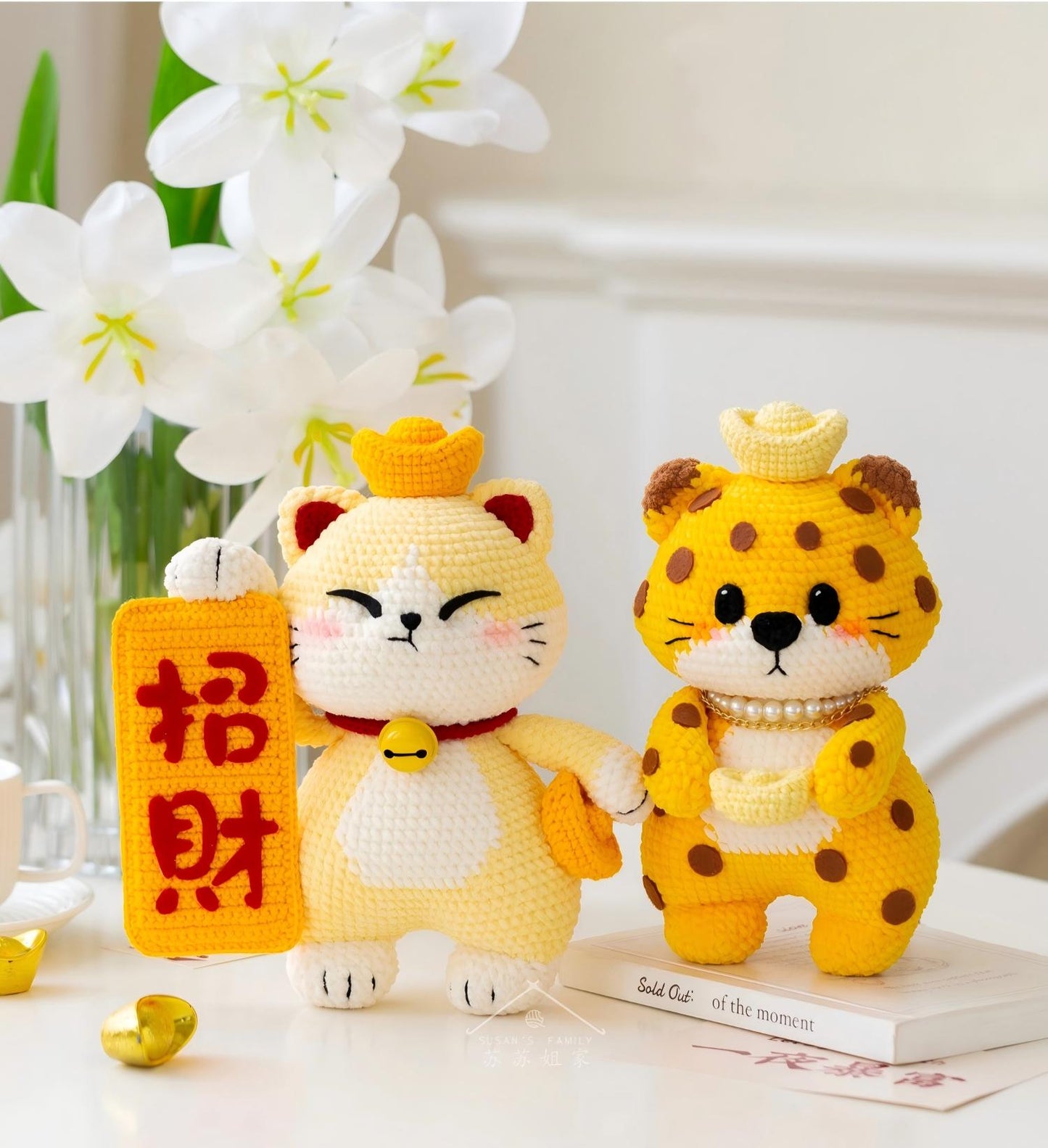 Wealth-attracting Toy Crochet Pattern