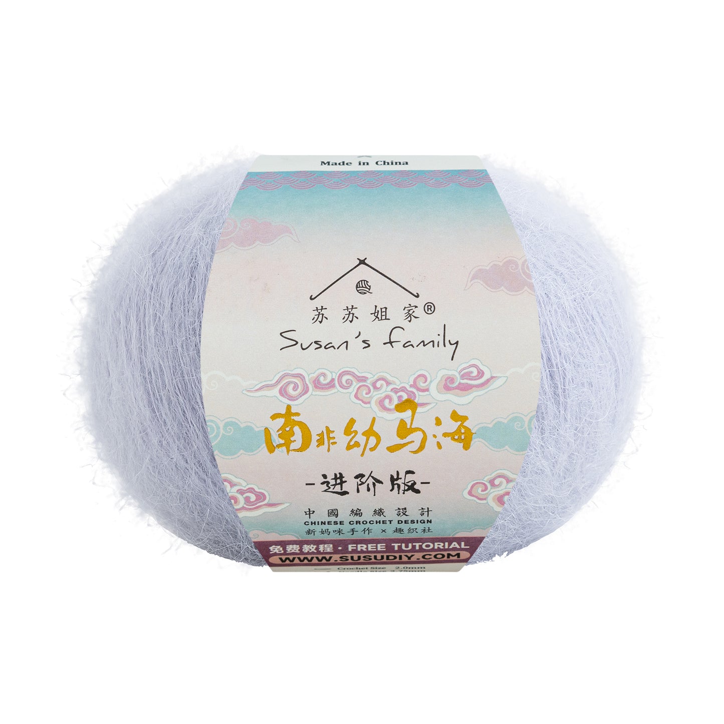 South African Soft Mohair Plus