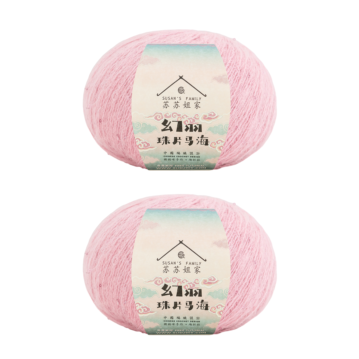 Susan's Family Sequin Mahai Lace Yarn 2 Packs 【US Warehouse】