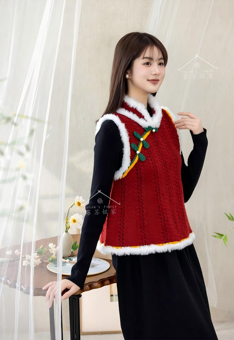 Golden Jubilee Crochet Pattern