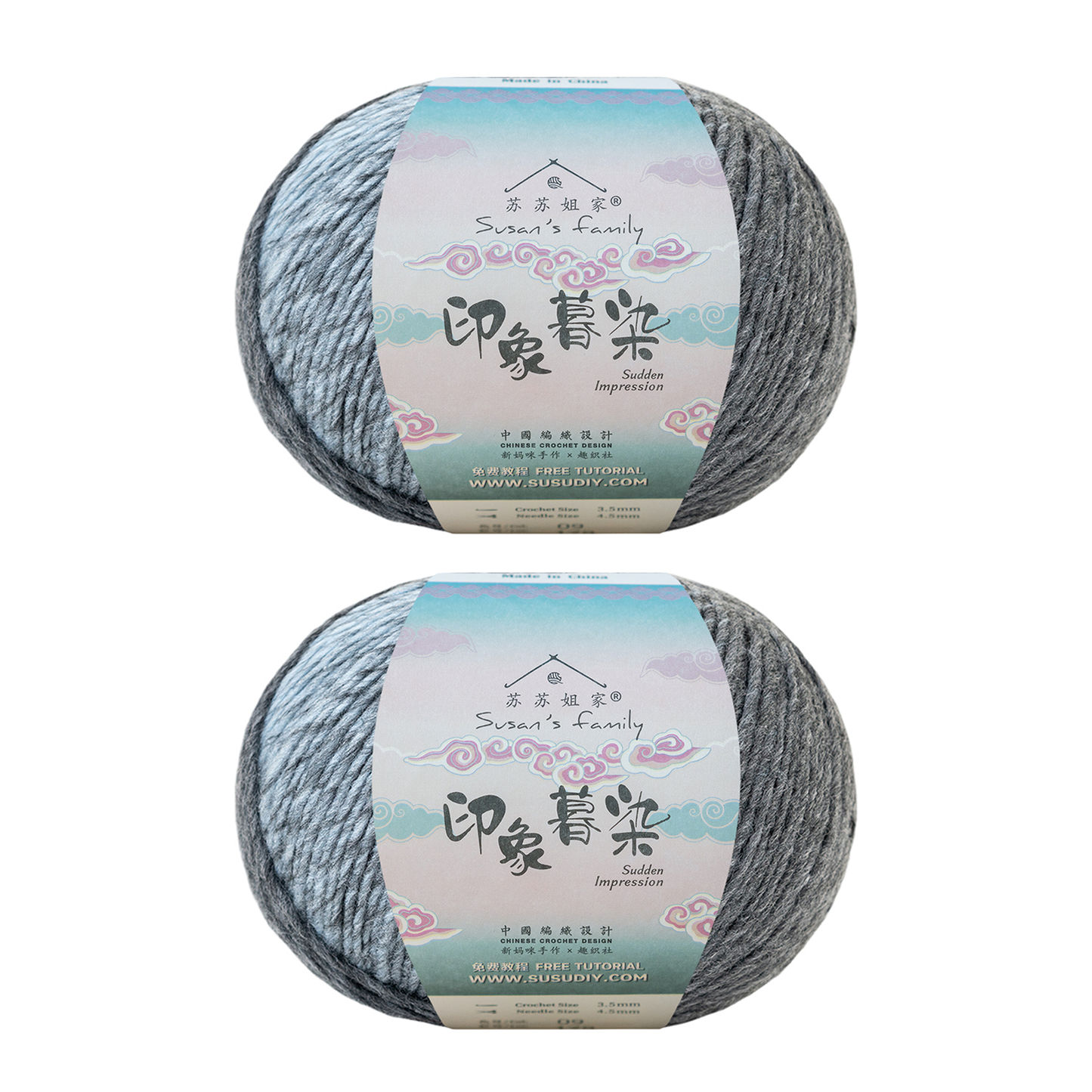 Susan's Family Sudden Impression Gradient Yarn-2 pack/4 pack 【US Warehouse】