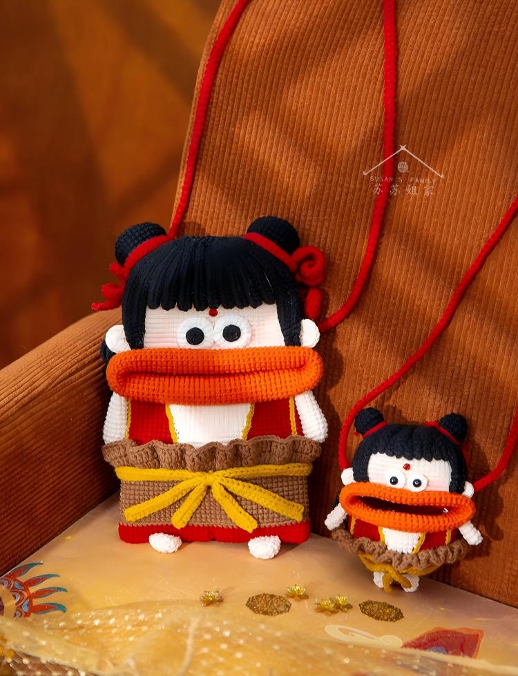 Nezha Pouch Crochet Pattern