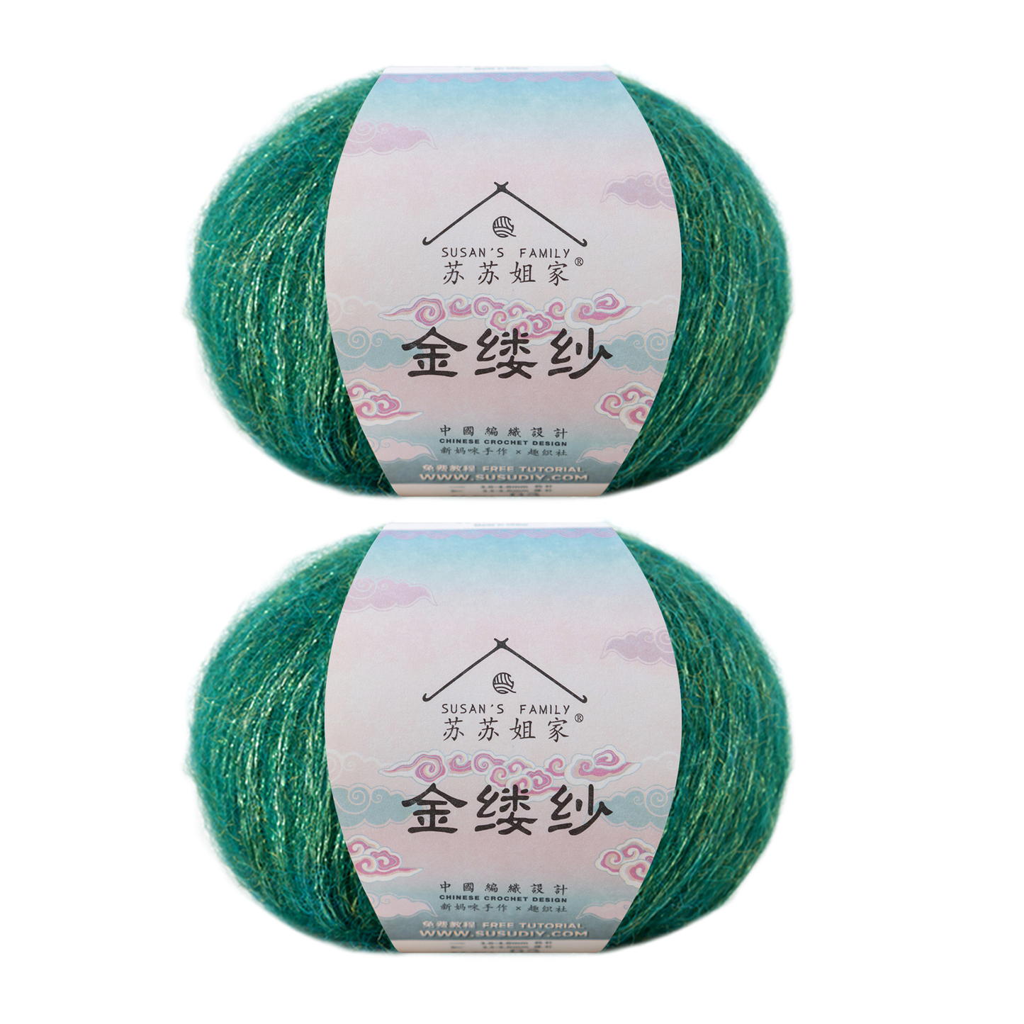 Diamond Thread Wool Yarn 2 Pack【US Warehouse】