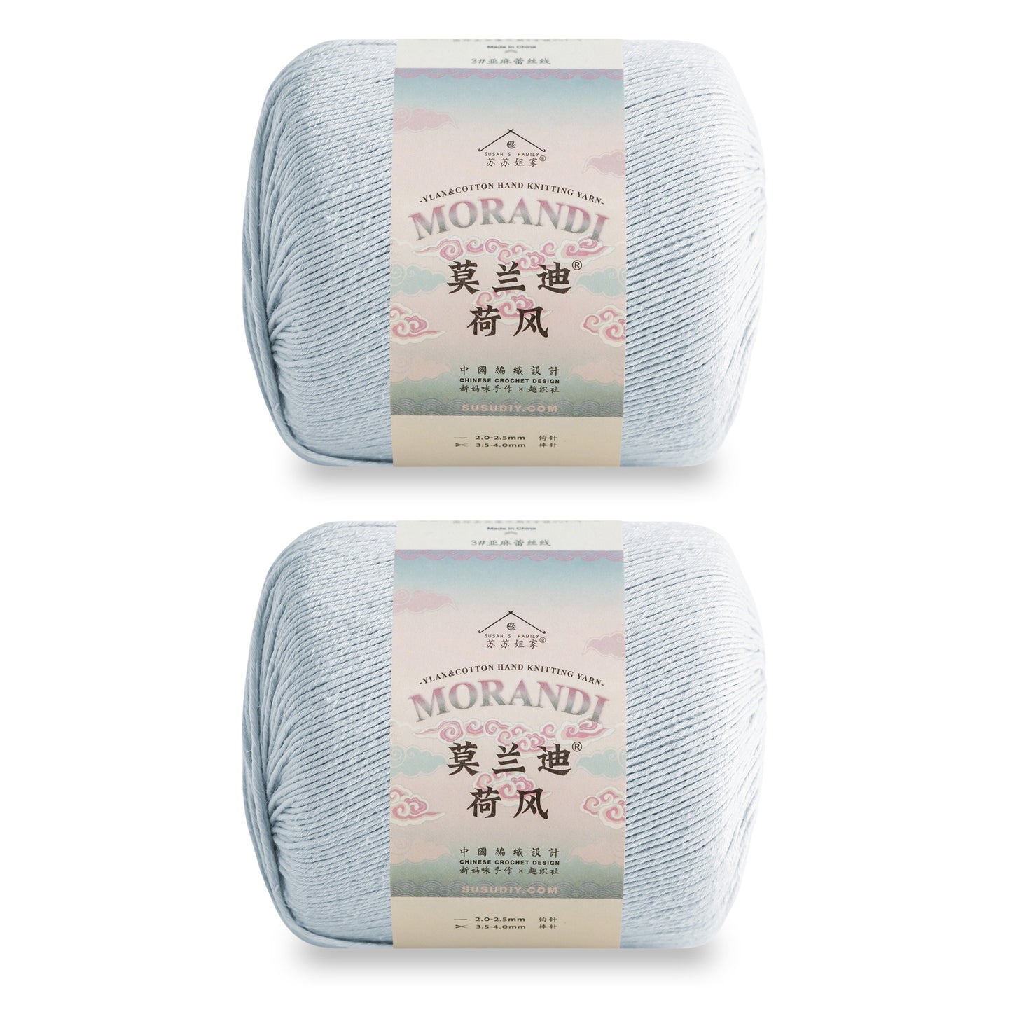 Susan's Family Molandi Flax Lace Yarn 2 Packs 【US Warehouse】