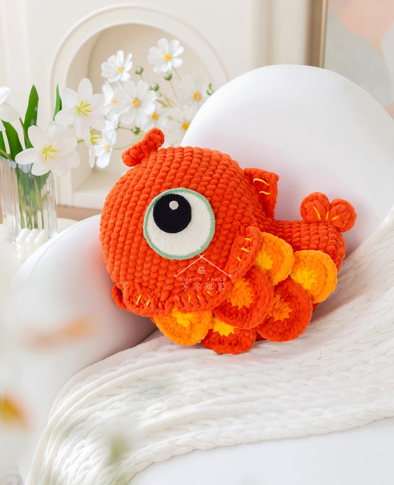 Lucky Fish Pillow Crochet Pattern