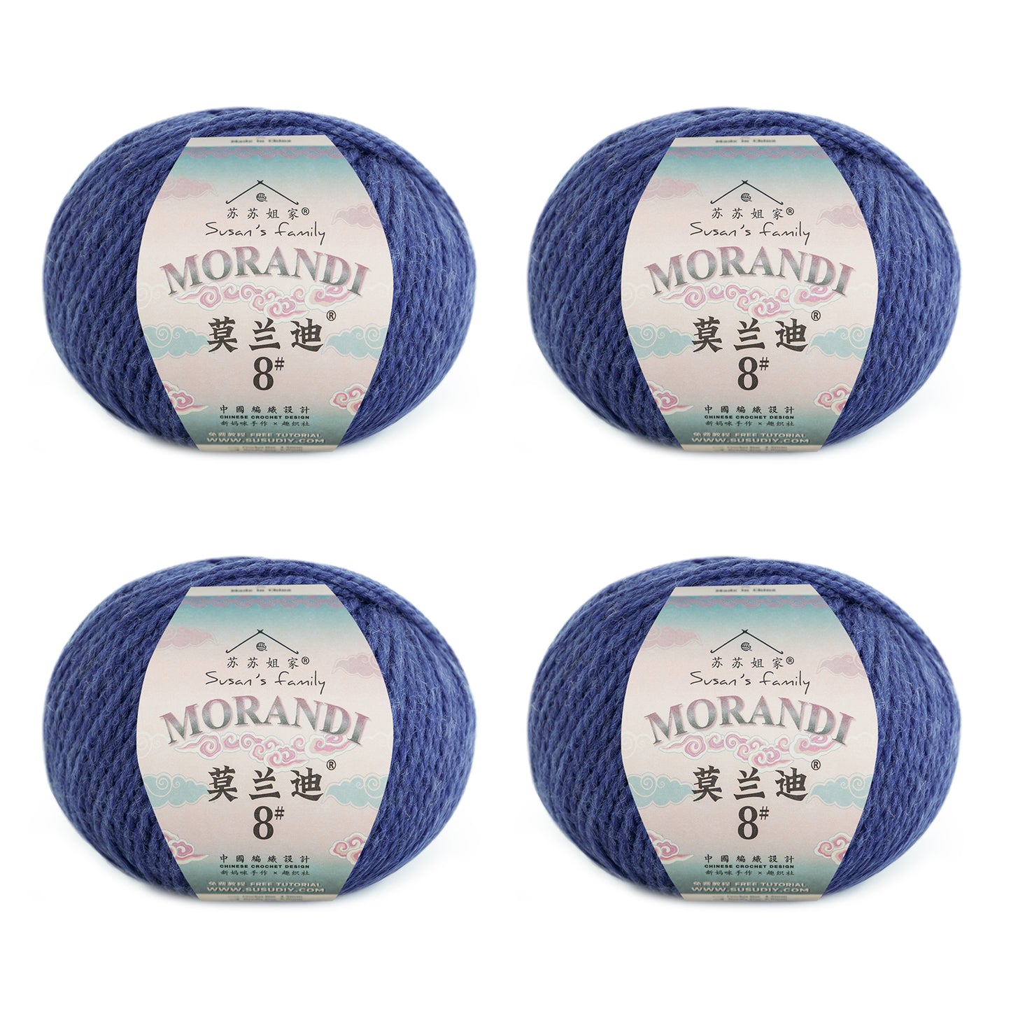 Morandi 8# Wool Yarn 4 Packs 【US Warehouse】
