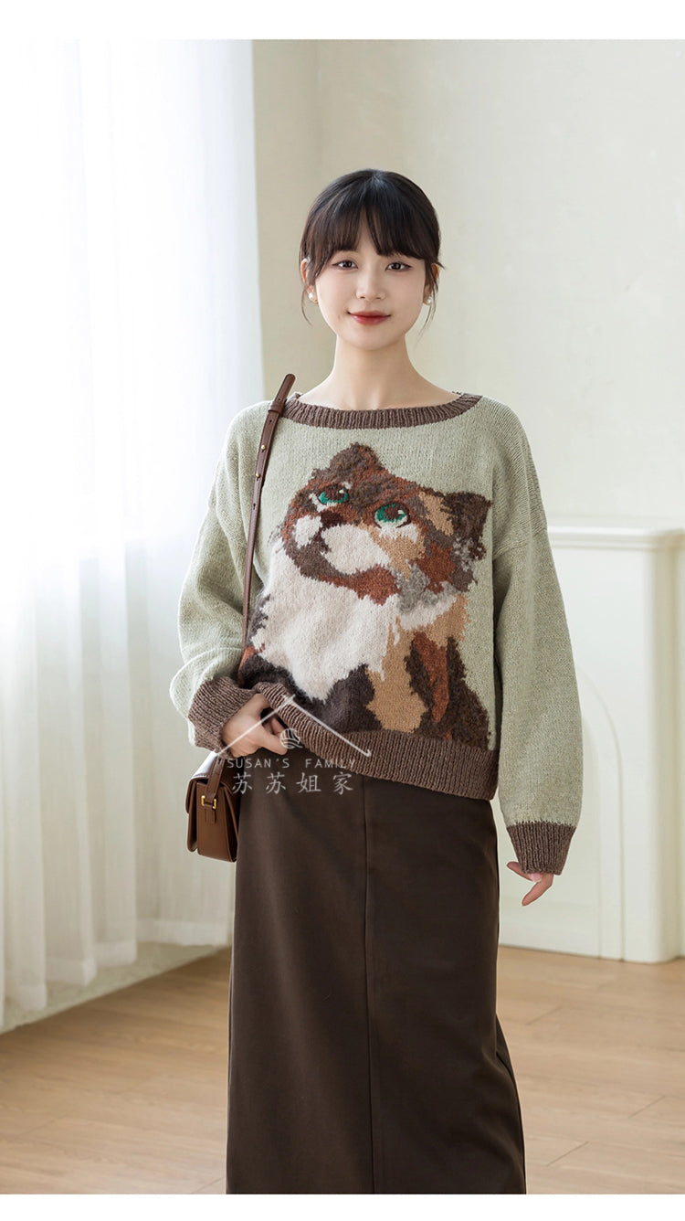 Kitten Sweater/Vest Knit Pattern