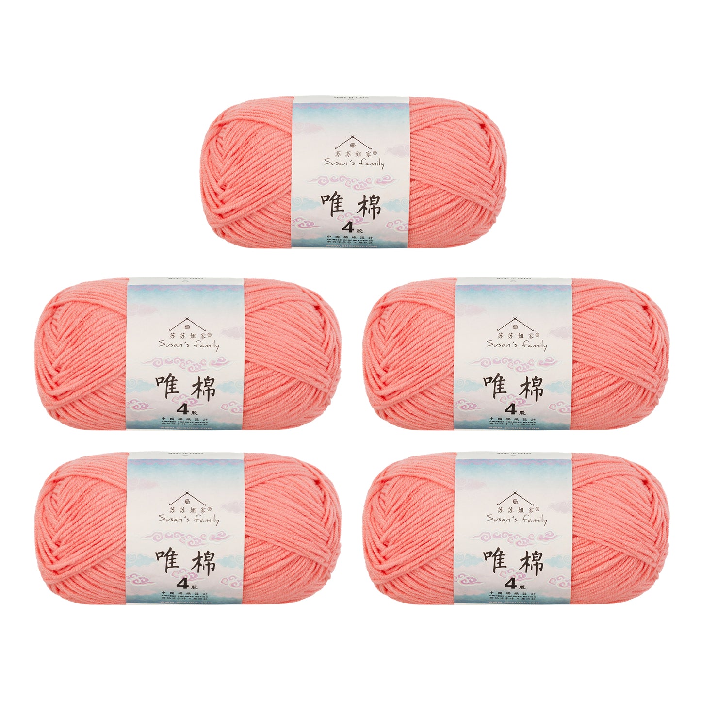 Combed Cotton 4 ply 5 pack- 60 Cotton 40 Acrylic Yarn 【US Warehouse】