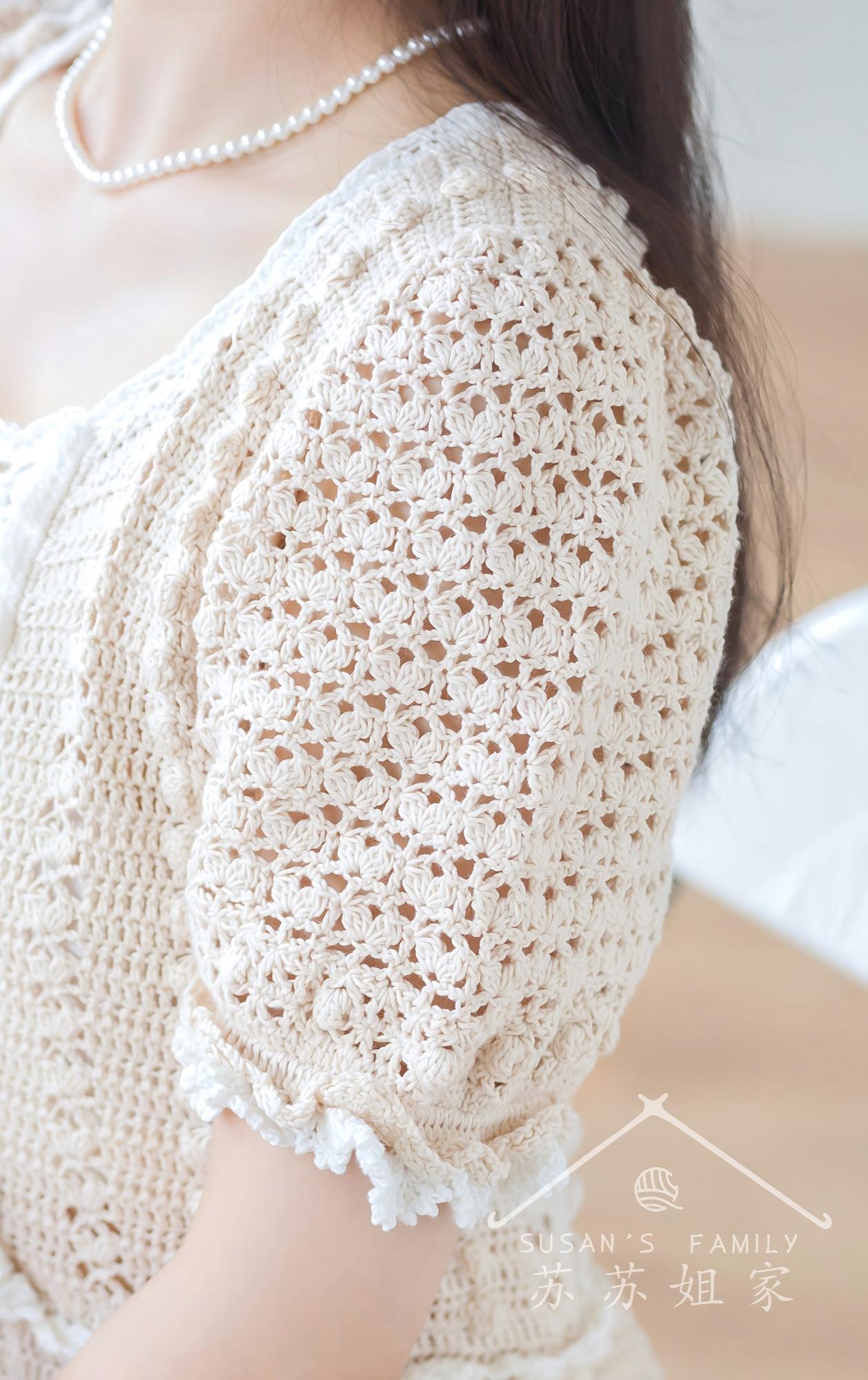 Sprout Dress Crochet Pattern