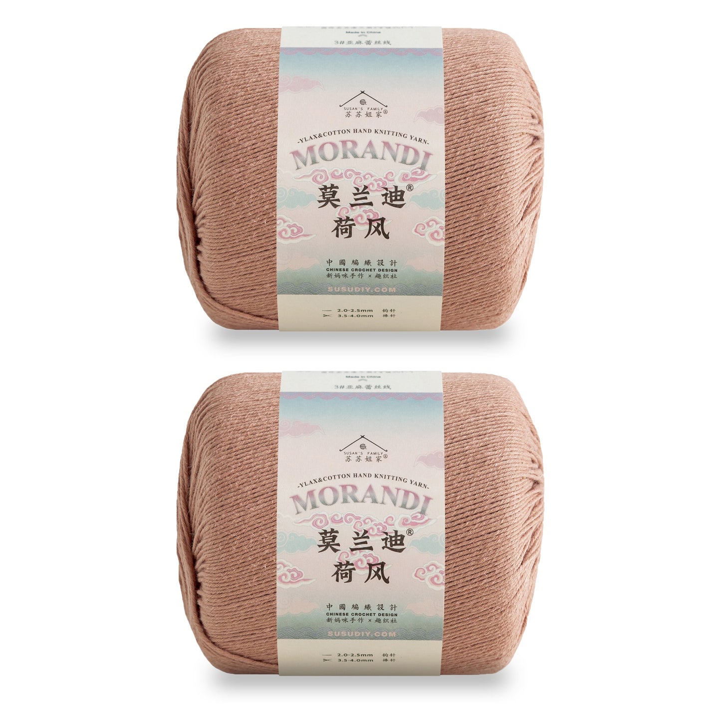 Susan's Family Molandi Flax Lace Yarn 2 Packs 【US Warehouse】