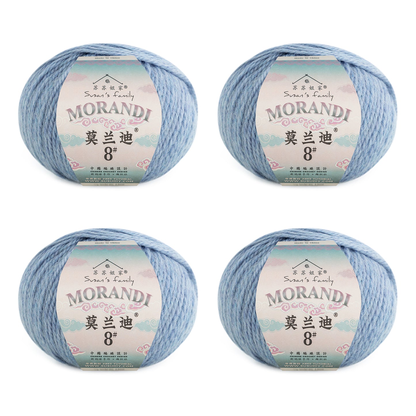 Morandi 8# Wool Yarn 4 Packs 【US Warehouse】