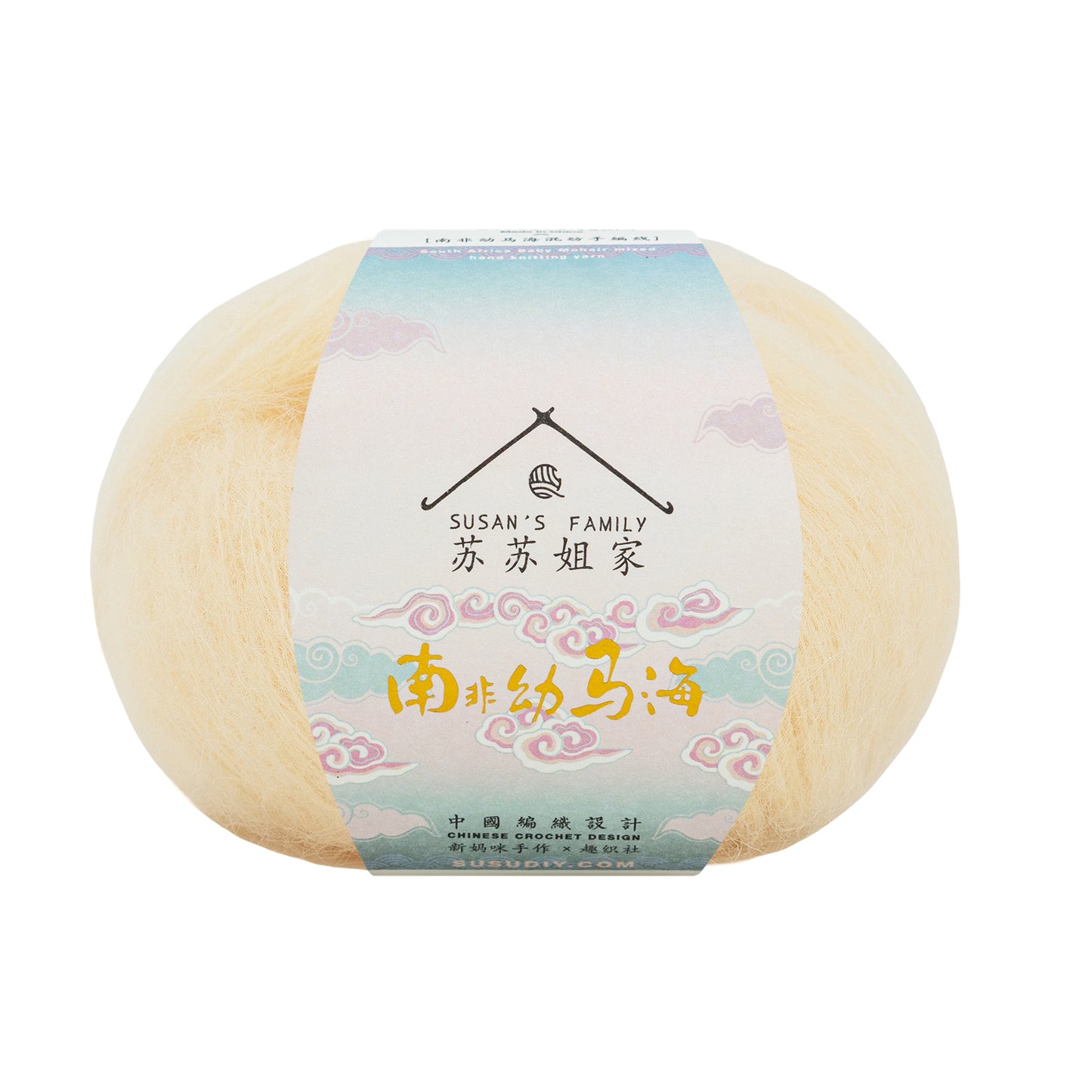 South African Soft Mohair Mixed