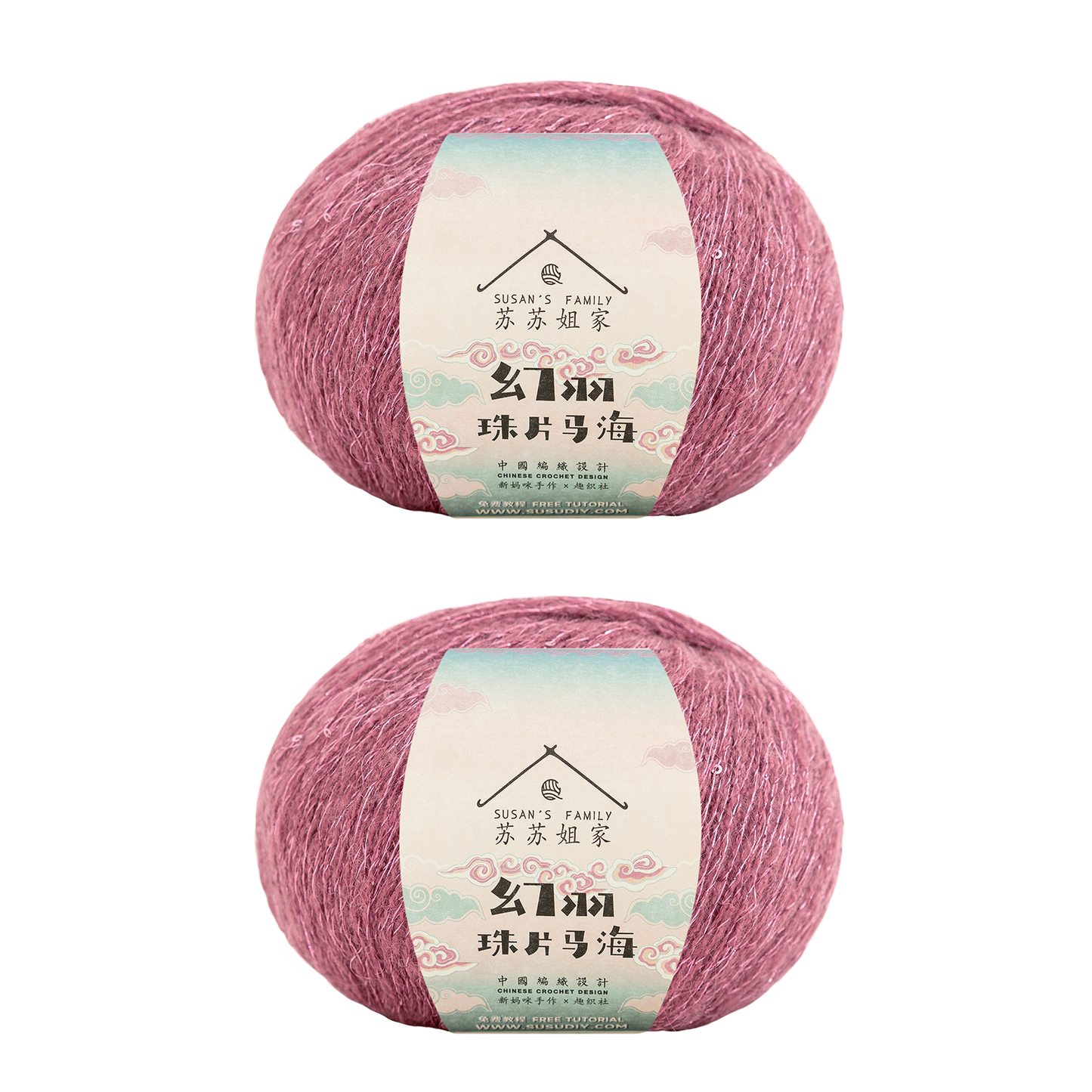 Susan's Family Sequin Mahai Lace Yarn 2 Packs 【US Warehouse】