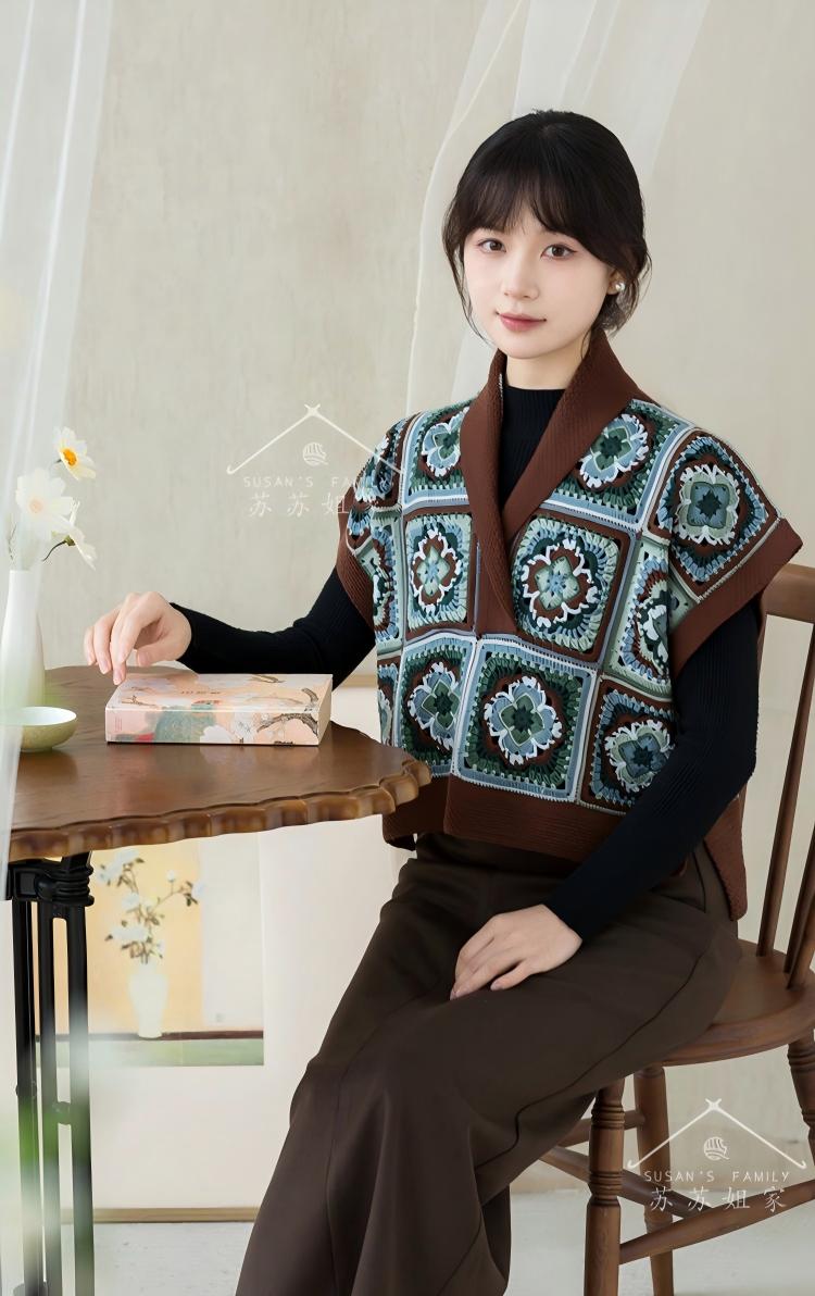 Rock Color Vest Crochet Pattern