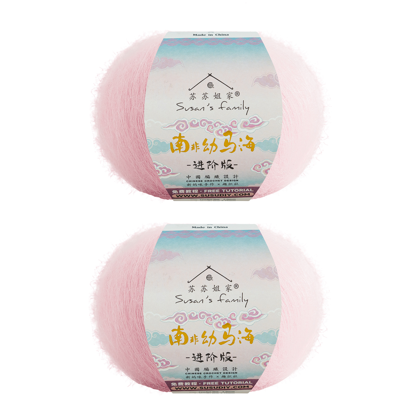 South African Soft Mohair Plus 2 Packs 【US Warehouse】