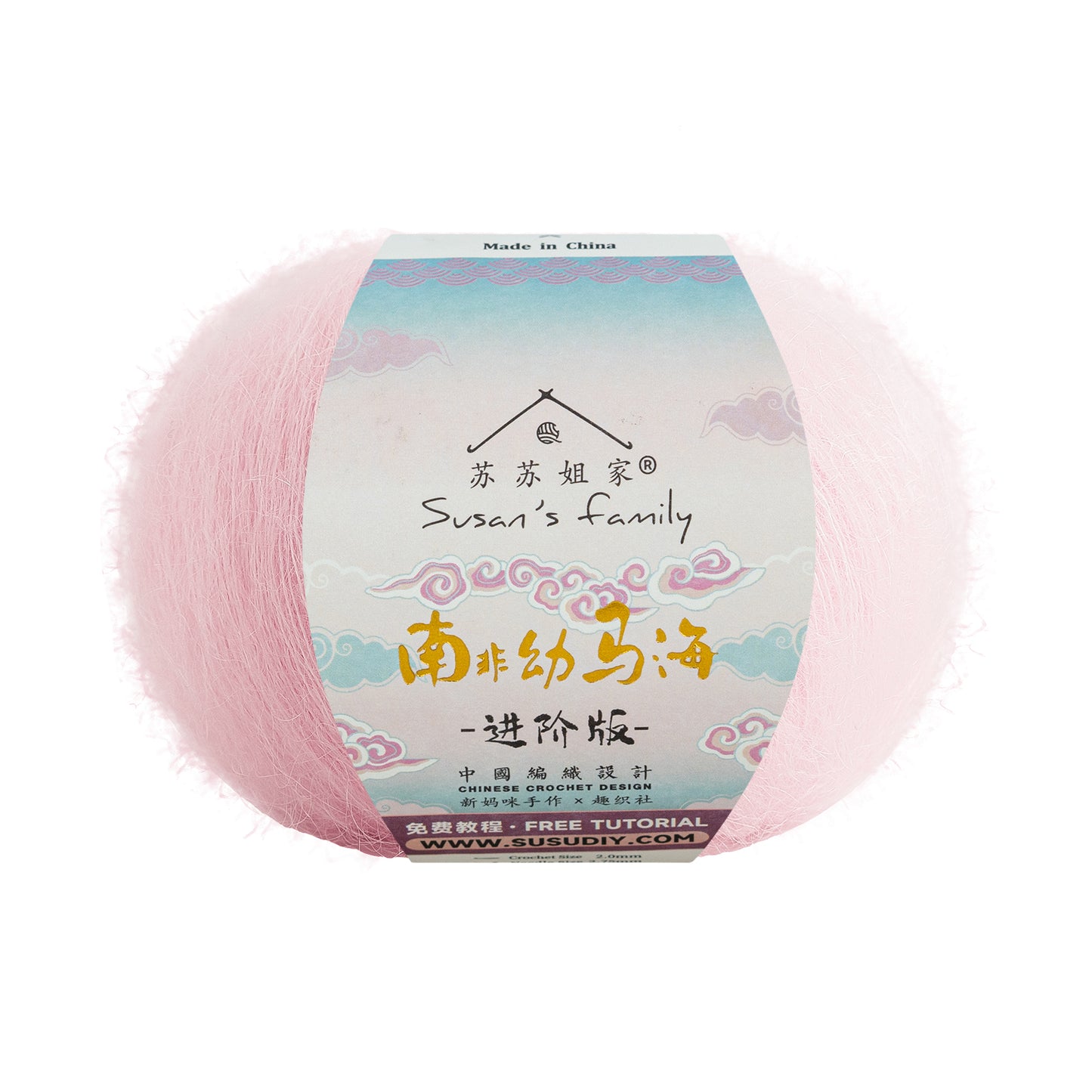 South African Soft Mohair Plus