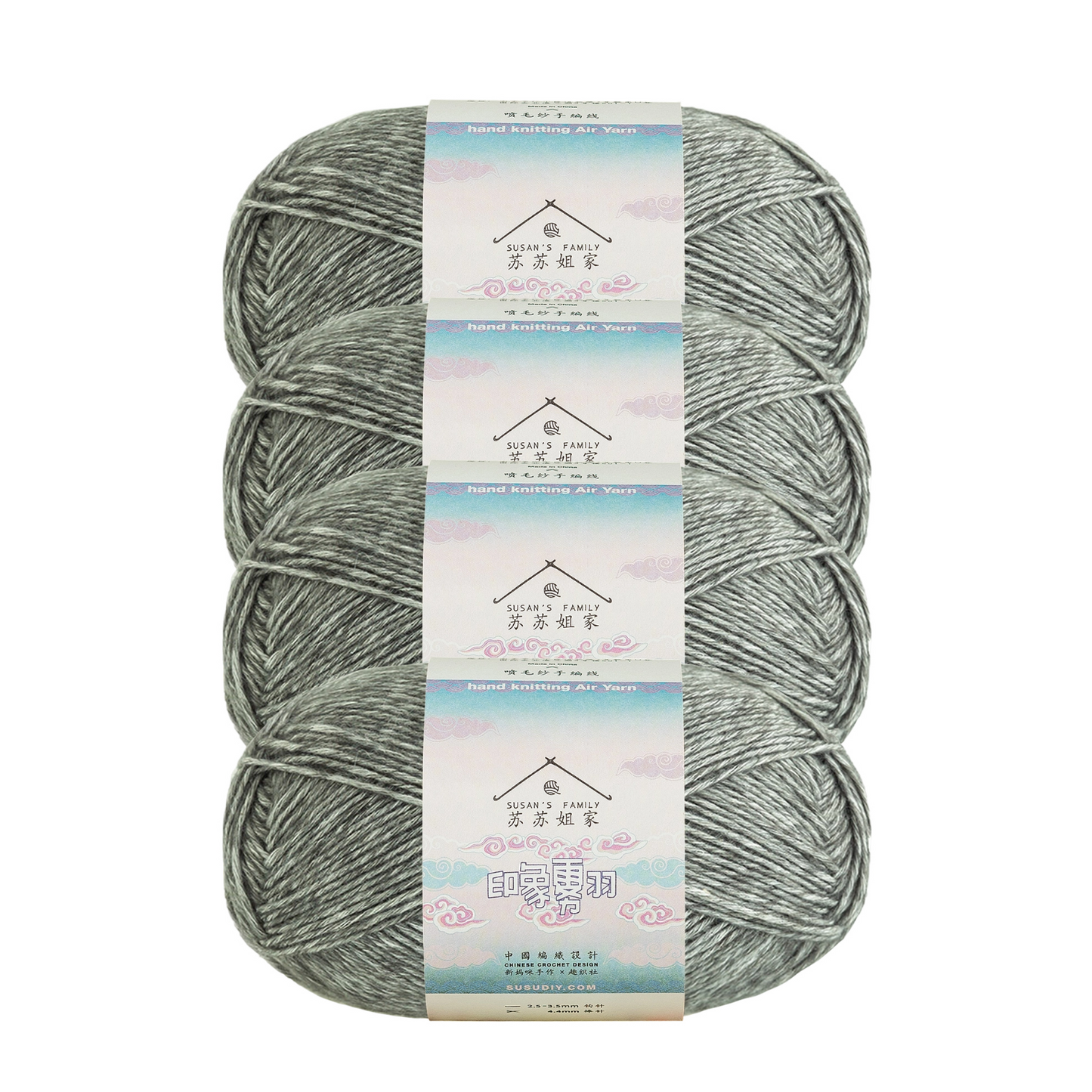 Impression Misty Feather 4 Packs
