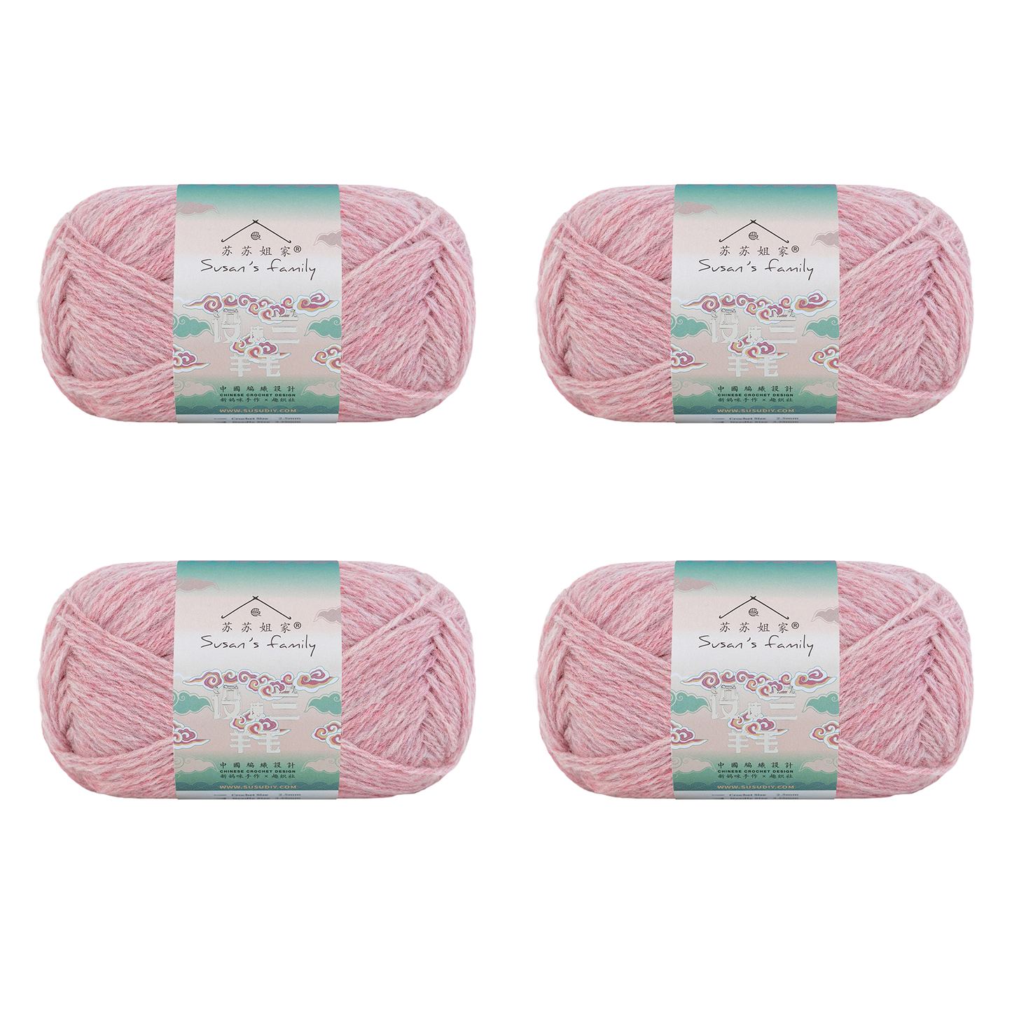 Shetland Wool Yarn 2 Packs 【US Warehouse】