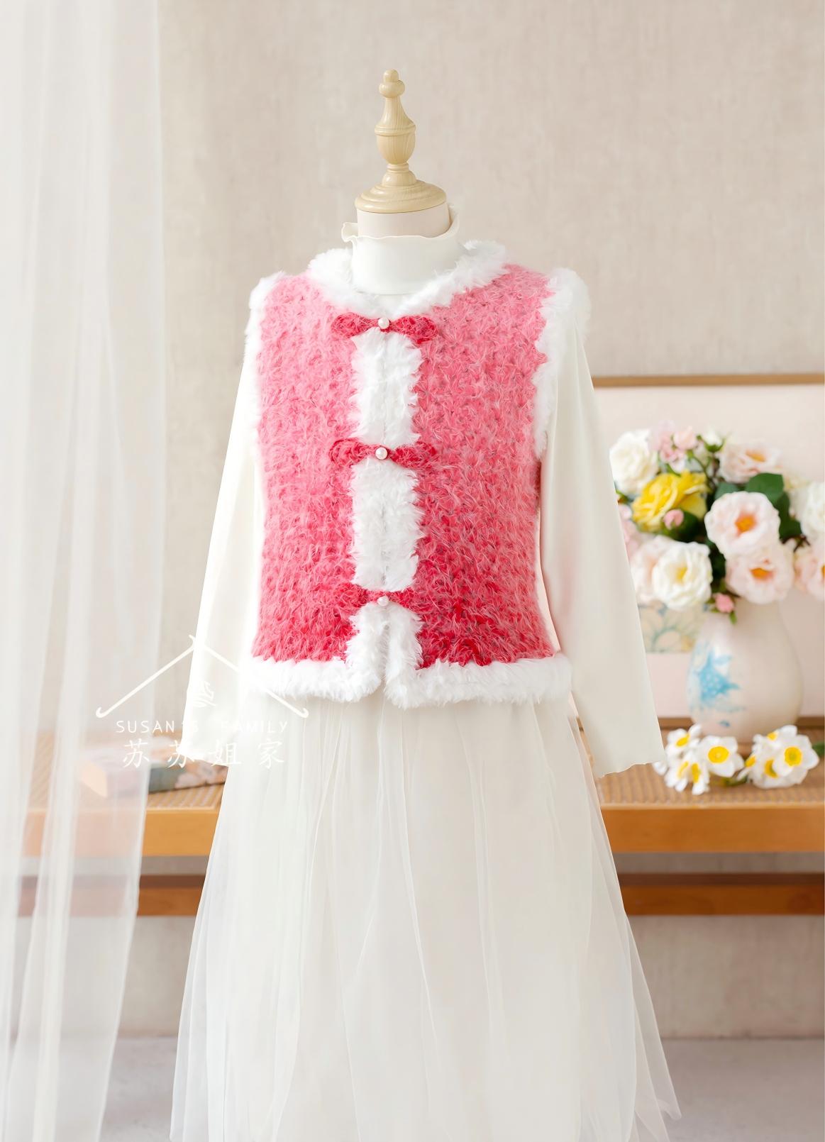 Rong Crochet Pattern