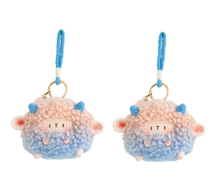 Sheepy Joy Pouch Crochet Kit