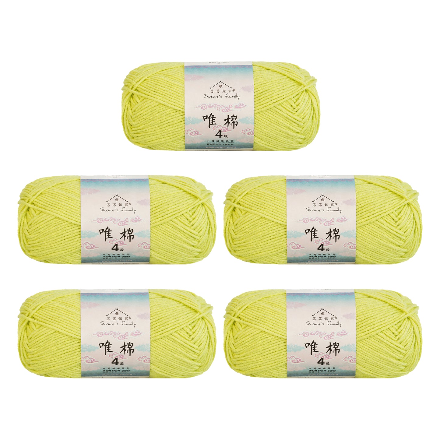Combed Cotton 4 ply 5 pack- 60 Cotton 40 Acrylic Yarn 【US Warehouse】