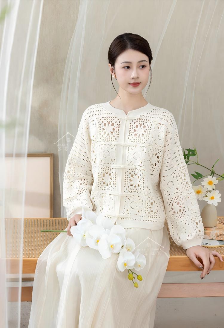 Jade Cardigan Crochet Pattern