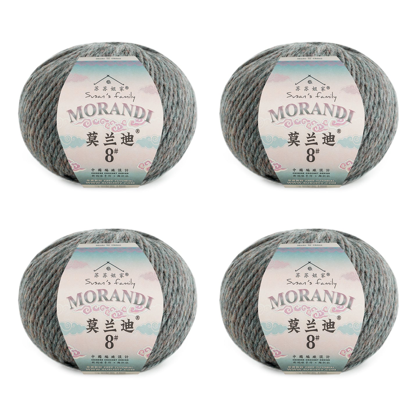 Morandi 8# Wool Yarn 4 Packs 【US Warehouse】