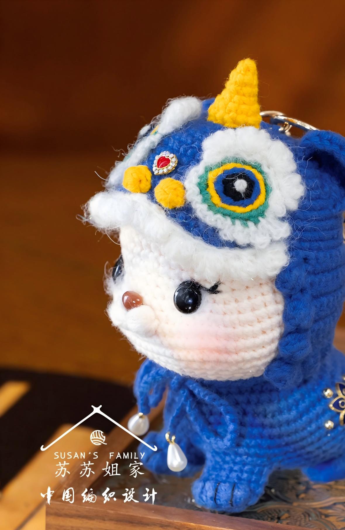 Mythical Guardian Crochet Pattern