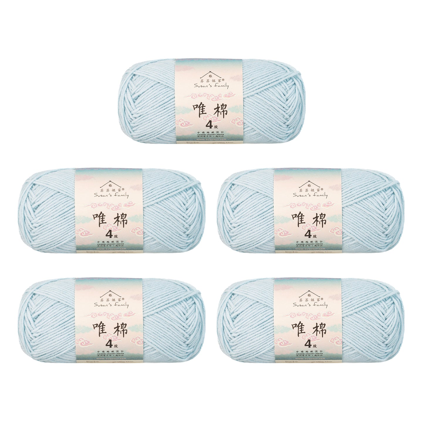 Combed Cotton 4 ply 5 pack- 60 Cotton 40 Acrylic Yarn 【US Warehouse】