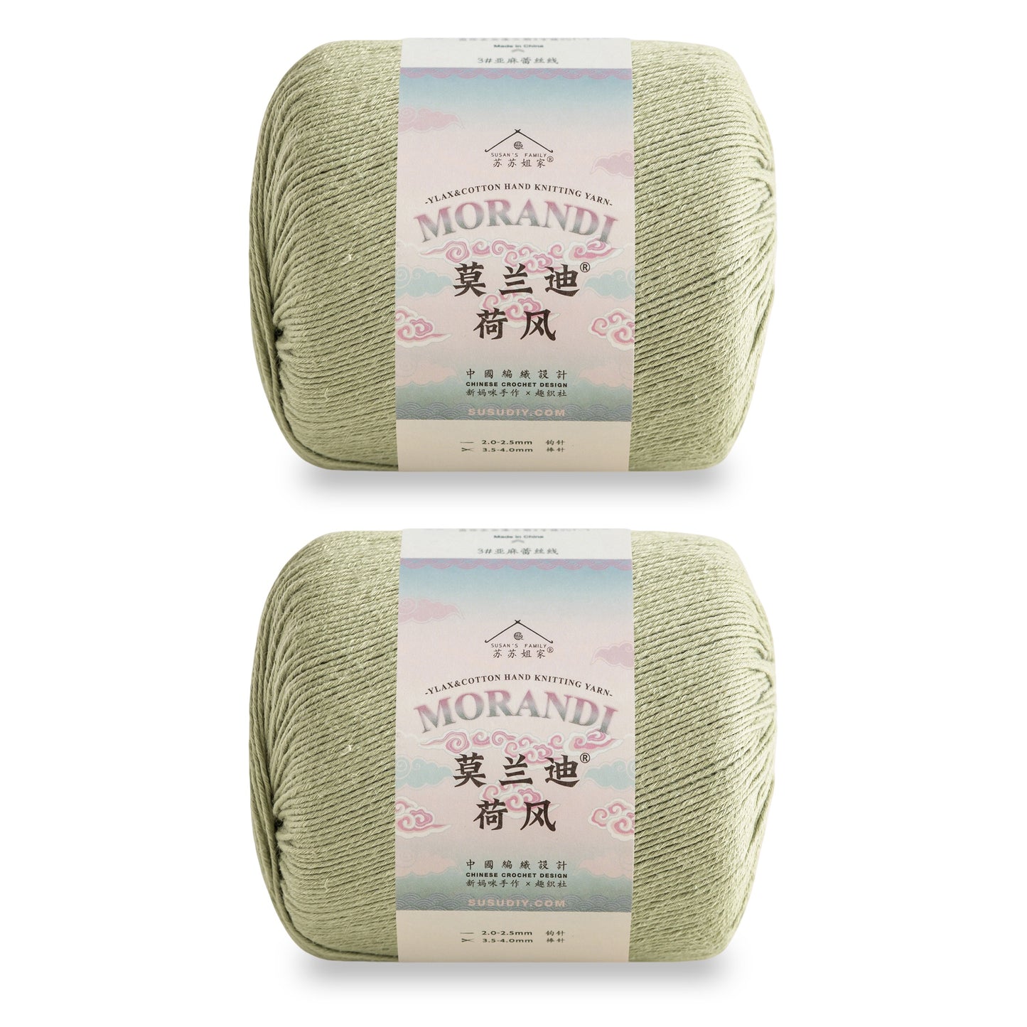 Susan's Family Molandi Flax Lace Yarn 2 Packs 【US Warehouse】