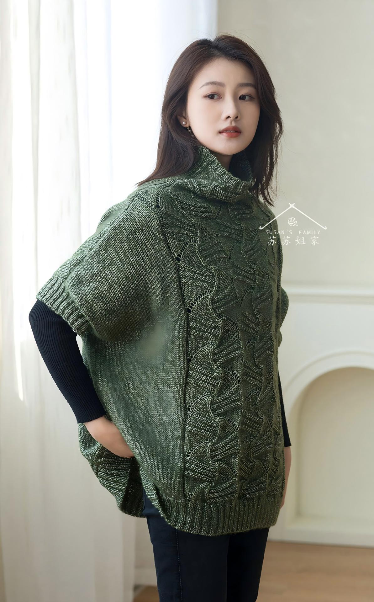 PlushZen Knit Pattern