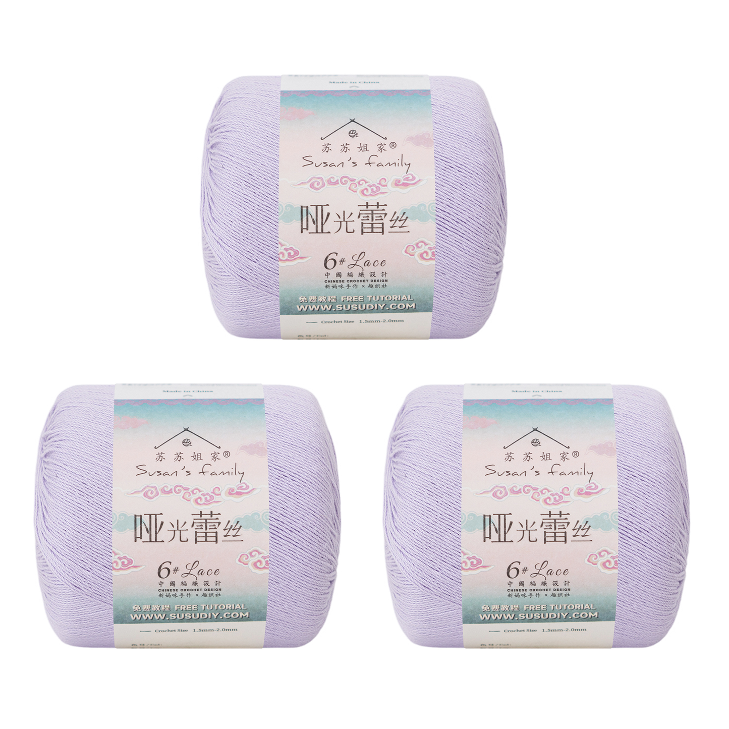 #6 Matte Cotton Lace Yarn  3 Pack【US Warehouse】