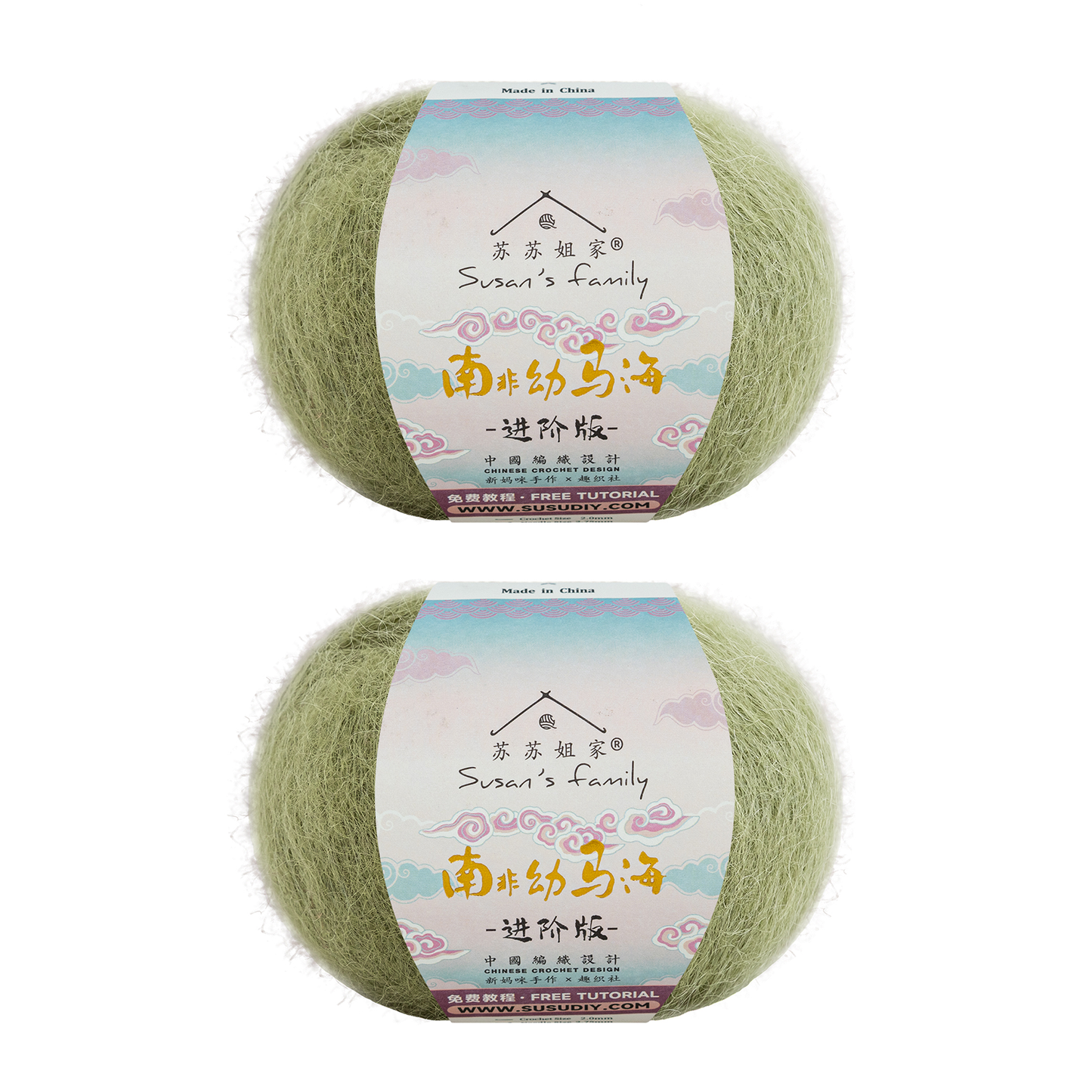 South African Soft Mohair Plus 2 Packs 【US Warehouse】