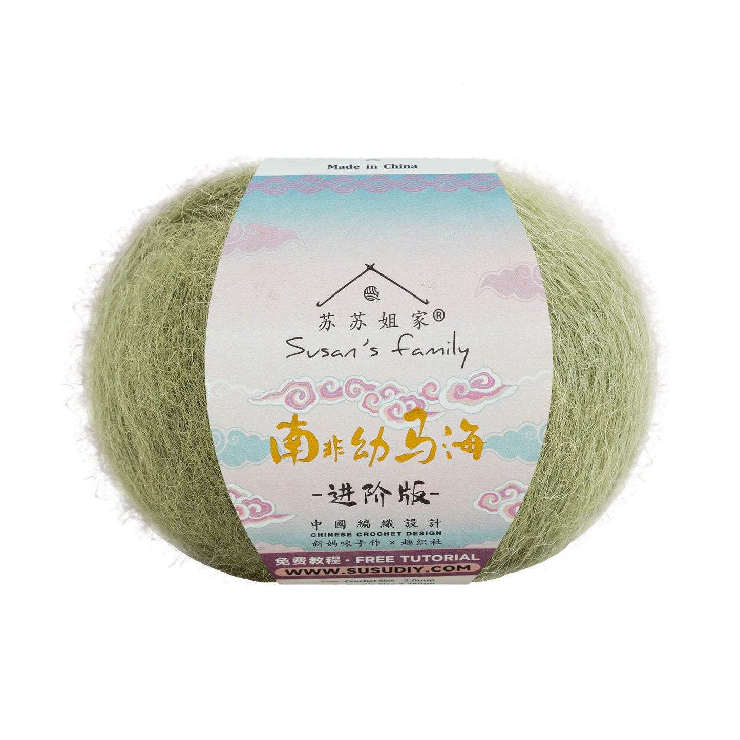 South African Soft Mohair Plus