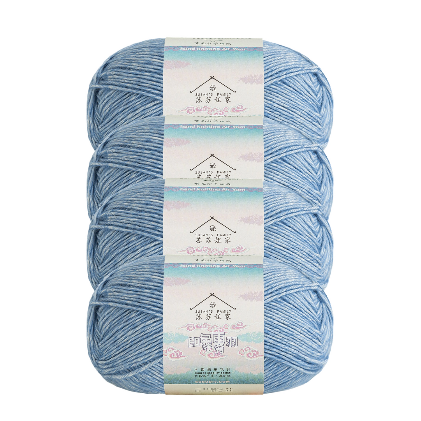 Impression Misty Feather 4 Packs