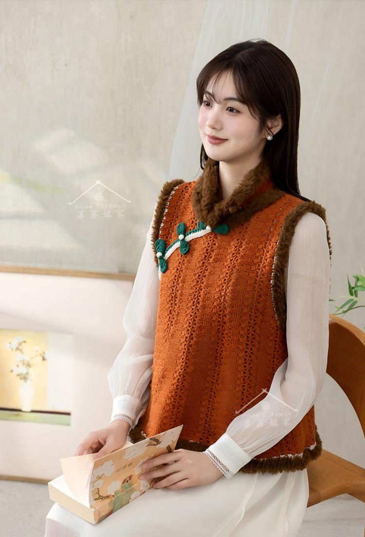 Golden Jubilee Crochet Pattern
