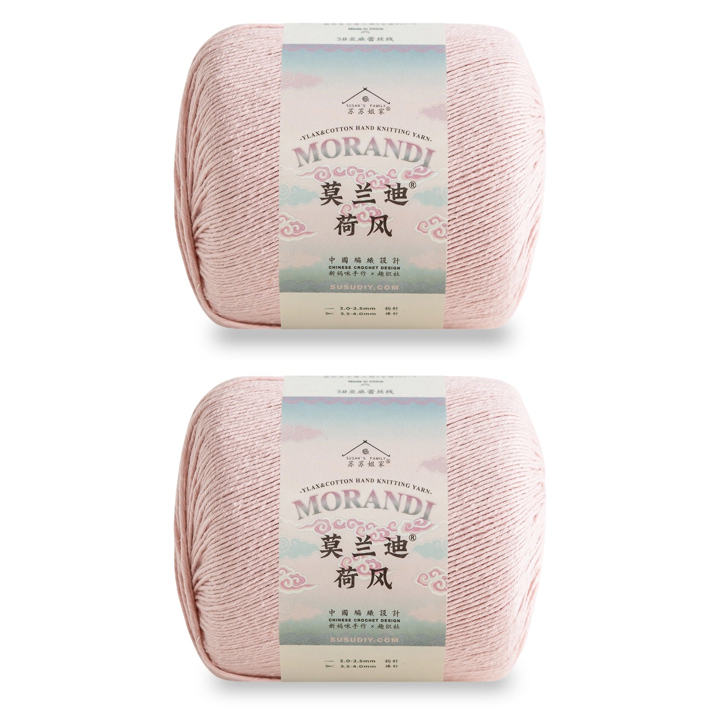 Susan's Family Molandi Flax Lace Yarn 2 Packs 【US Warehouse】