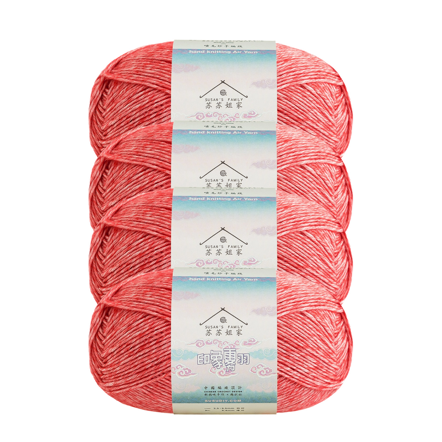 Impression Misty Feather 4 Packs