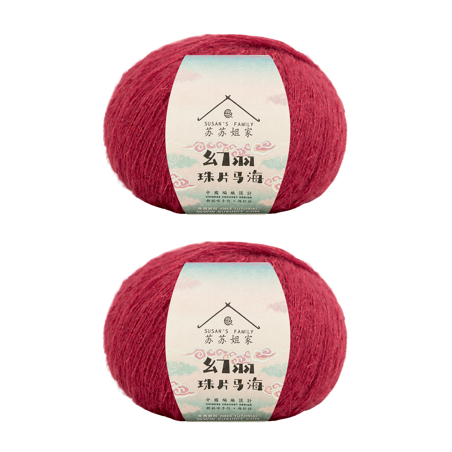 Susan's Family Sequin Mahai Lace Yarn 2 Packs 【US Warehouse】