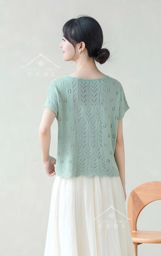 Soft Feather Knit Kit