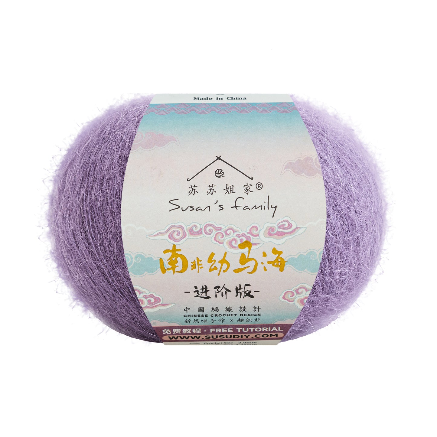 South African Soft Mohair Plus